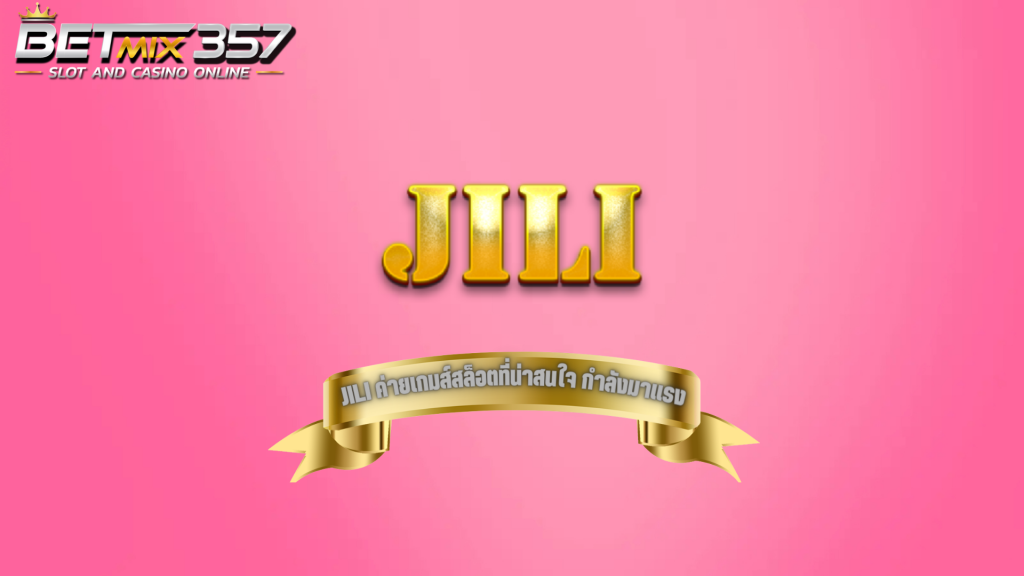 JILI